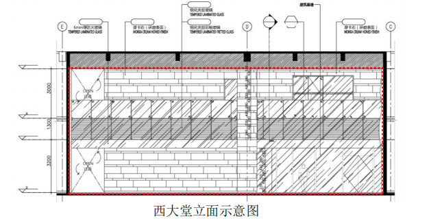 深圳辦公室精裝修施工圖