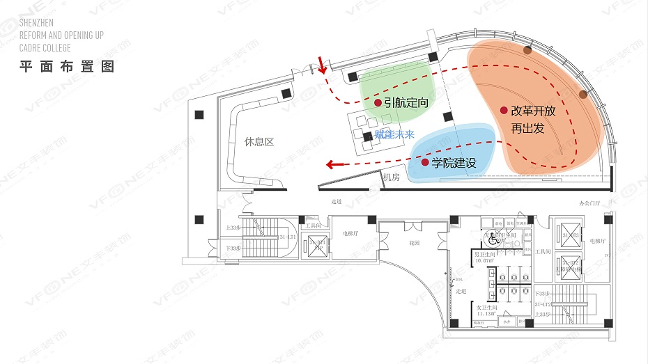 展廳設計效果圖-文豐裝飾